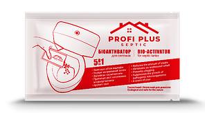 Біоактиватор для дворових туалетів та септиків Profi Plus Septic 5в1 / 25 г.