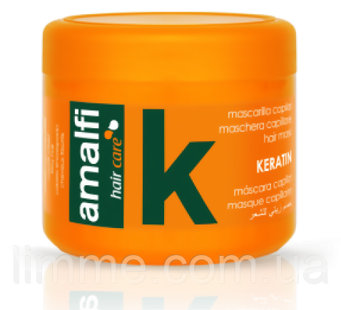 Крем-маска для волосся з кератином Amalfi hair mask Keratin 500 мл