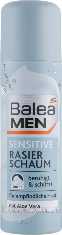 Гель для гоління чутливої шкіри з алое віра Balea men Sensitive rasier schaum 200 мл.
