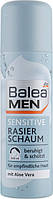 Гель для гоління чутливої шкіри з алое віра Balea men Sensitive rasier schaum 200 мл.