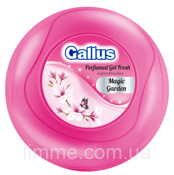Парфумований освіжувач повітря в гелі цілодобової дії Gallus Magic garden 150 g. (Чарівний сад)