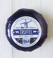 Голландский сыр ручной работы гауда с трюфелем 300г Truffel (Нидерланды)