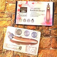 Аппарат для вакуумной чистки лица Menqshahayd XN-8030 Beautiful skin care Specialist Реальные фото