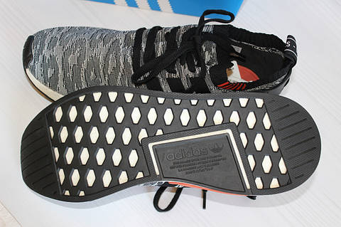 Nmd r2 ua hotsell