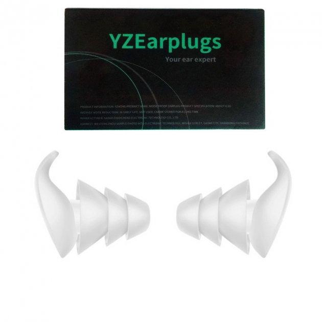 Уценка! Беруші для сну, роботи та захисту від шуму YZEarplugs White (Предоплата)