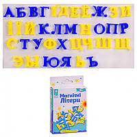 Літери магнітні для дітей (Російсько-Український алфавіт) Дитячі магнітні букви на магніті навчальні PL-7001