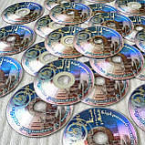 Дизайн і друк на CD-DVD дисках, фото 4