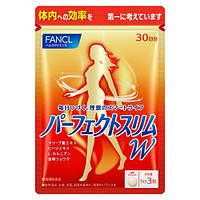 Японські FANCL Perfect Slim W Ідеальна стрункість, 90 таблеток на 30 днів