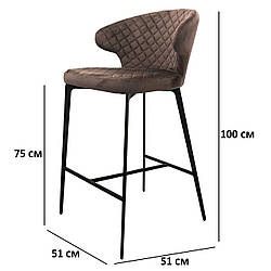 Барні стільці для кухні Concepto Keen коричневий велюр на чотирьох ніжках з підставкою