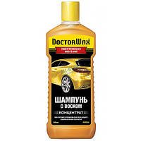 Шампунь с воском (концентрат) Doctor Wax DW 8126 300мл.