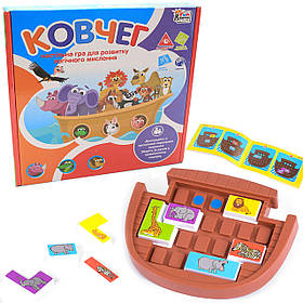Настільна гра Fun game «Ковчег» (українська мова), UKB-B0042
