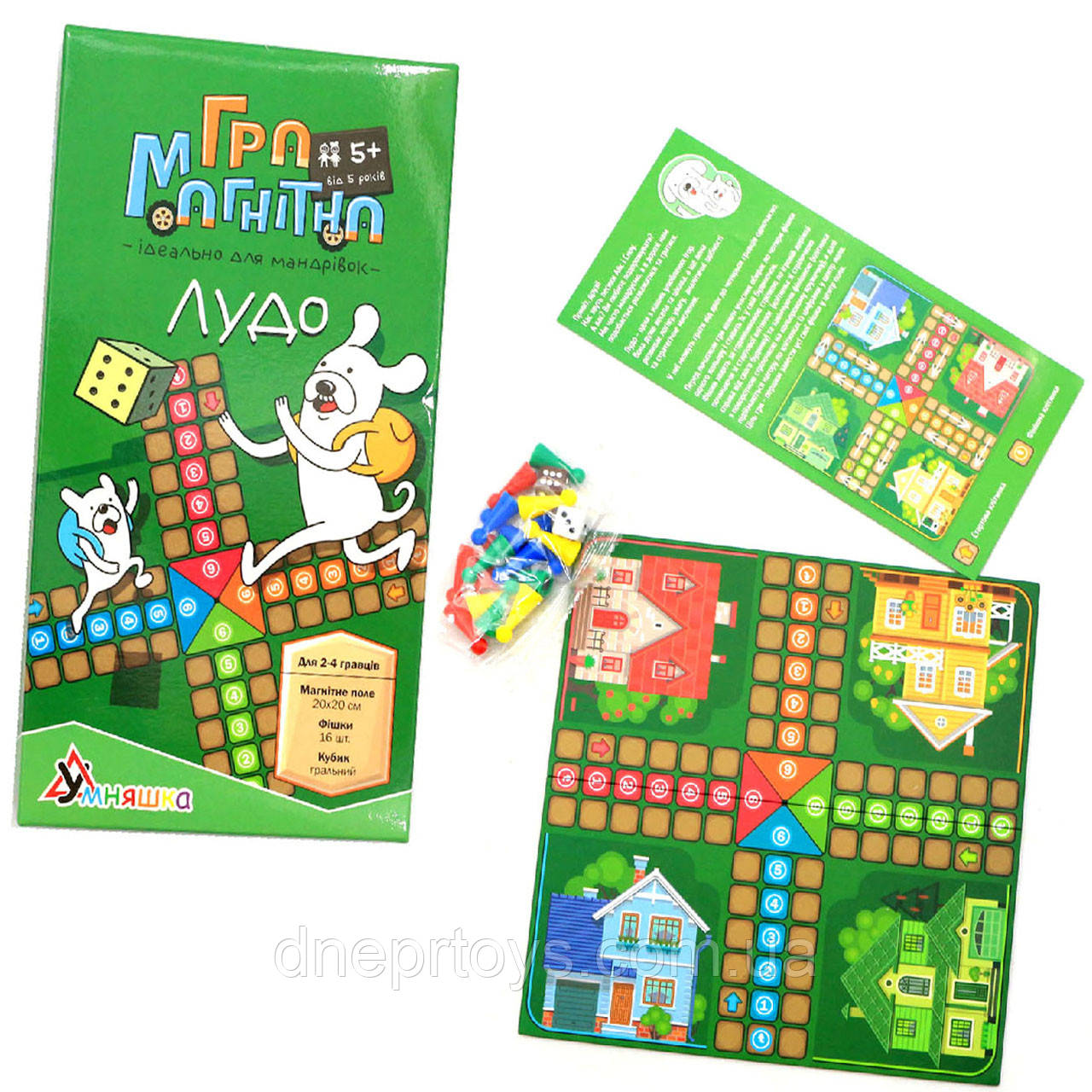 Настільна гра магнітна Умняшка «Лудо», від 5 років (1463), фото 1