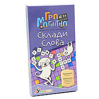 Настільна гра магнітна Умняшка «Склади слова», від 7 років (+1425), фото 2