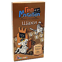 Настільна гра магнітна Умняшка «Шахи», від 5 років (+1494), фото 2
