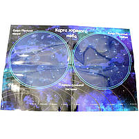 Настільна гра Умняшка навчальна з багаторазовими наклейками «Зоряне небо», від 4 років (КП-007), фото 4