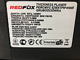 Рейсмус електричний REDFOX RFTP330-21 (21 сантиметр висота деталі), фото 5
