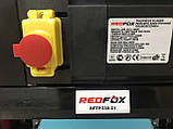 Рейсмус електричний REDFOX RFTP330-21 (21 сантиметр висота деталі), фото 6