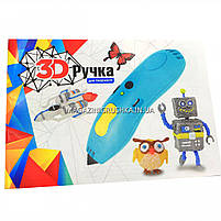 Ручка 3D «FUN GAME» блакитна, 13 см (7424), фото 7