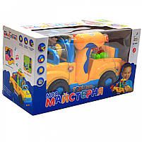 Машинка іграшкова Країна іграшок «Моя майстерня» (Моя майстерня), 26x14x15 см (KI-7037), фото 2