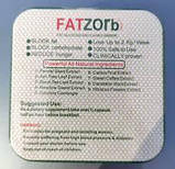 Фатзорб плюс (Fatzorb Plus) для тих, кому важко схуднути 1800 грн, мінус — 10 кг ваги схуднення. Французький, фото 3