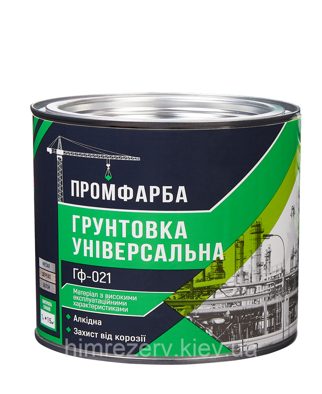 Грунт ГФ-021 ПРОМФАРБА 2.8кг кольори в асортименті