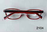 Жіночі окуляри для читання з червоними дужками Модель 2104, фото 2