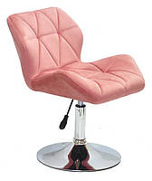 Крісло поворотне Paris оксамит теракот CH — Base на круглій основі млинця, фото 3