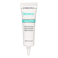 Гармонизирующий ночной крем для кожи вокруг глаз и шеи Christina Unstress Harmonizing Night Cream for eye and