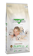 Сухий корм для цуценят BonaCibo Puppy Lamb&Rice 15 кг з м'ясом ягняти та рисом для цуценят усіх порід