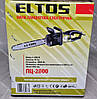 Електропила Eltos ПЦ-2800, фото 7