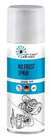 Спрей High Tech Aerosol No Frost 200 мл (3051) (4820159541966)