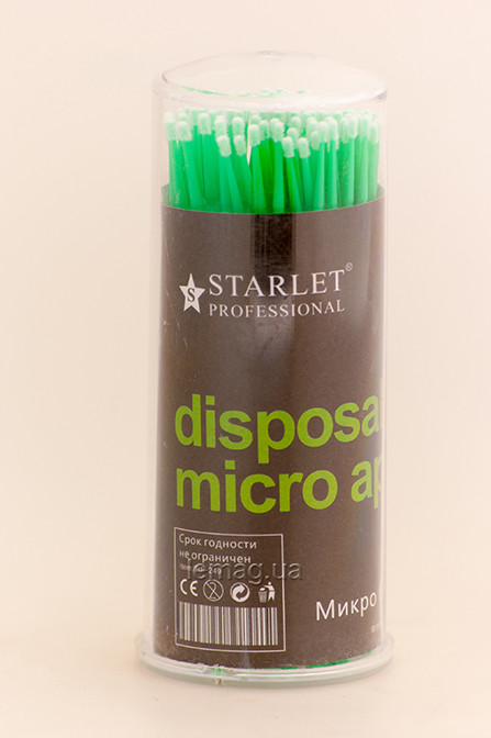 Starlet Микробраши зелені, упаковка 100 шт, фото 1