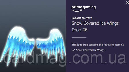 Roblox: Snow Covered Ice Wings Drop, фото 3
