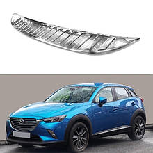 Захисна накладка на задній бампер для Mazda CX-3 2015-2020 /нерж.сталь/