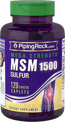 Метилсульфонілметан (МСМ) Piping Rock Mega Strength MSM 1500 Sulfur 120 таб., фото 2