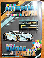 Картон В5 цв.2-х стор.6л + 2л металик + цветная бумага 12л 13280 Машина (8 цв.) (8уп)