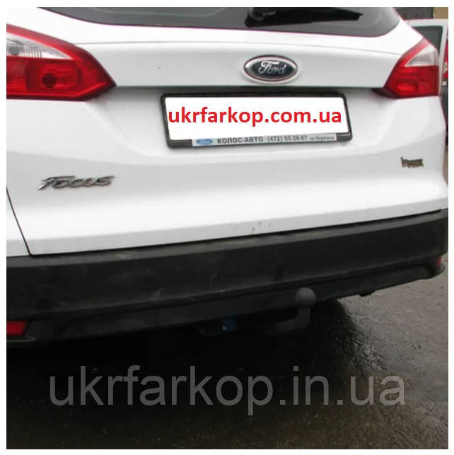 Фаркоп на Форд Фокус, Фаркоп Ford Focus 3, (з 2011-2018), Універсал