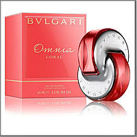 Bvlgari Omnia Coral туалетная вода 65 ml. (Булгари Омния Корал)