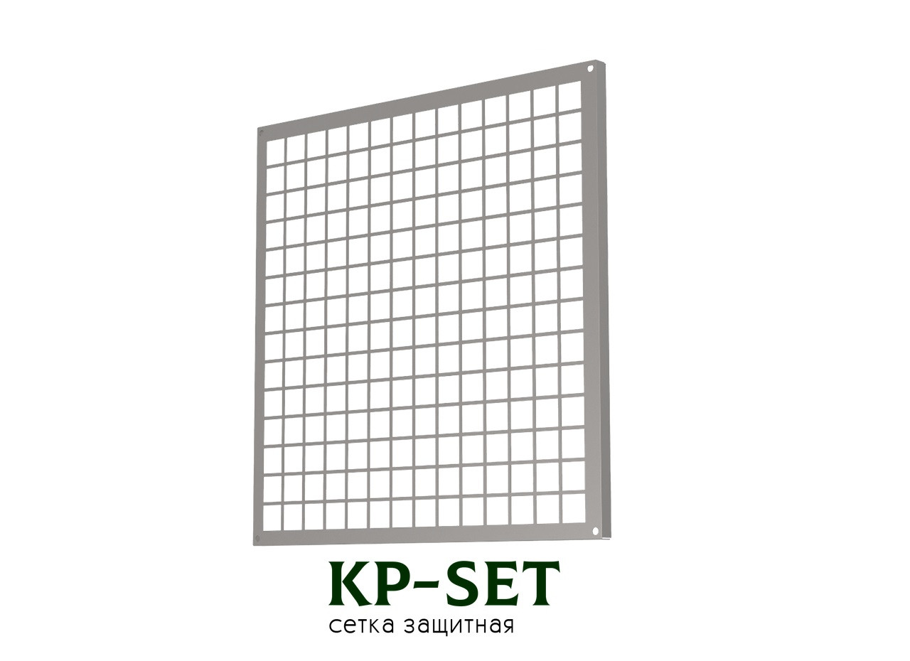 Сетка защитная KP-SET-40-40 - фото 1 - id-p1452860122