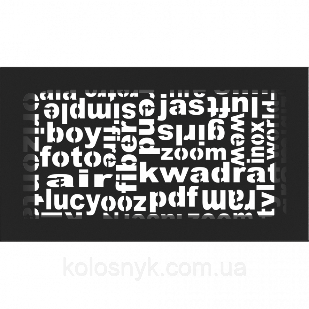 Камінна решітка Решітка ABC чорна 17x30 Kratki