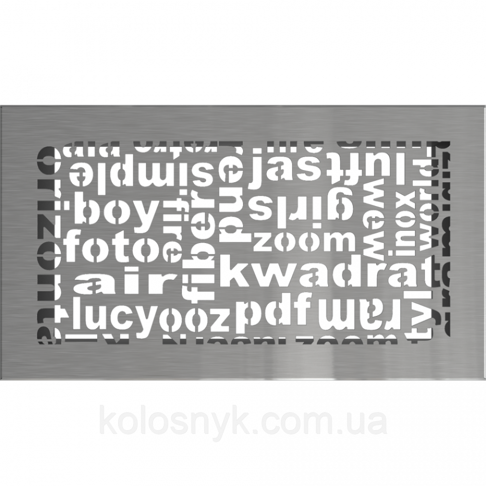 Камінна решітка Решітка ABC шліфована 17x30 Kratki
