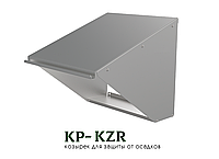 Козырек для защиты от осадков KP-KZR-80-80