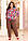 Брючний костюм жіночий Розміри: 56-58,60-62 "MODNUY OBRAZ" недорого від прямого постачальника idm932811, фото 4