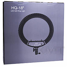 Лампа кільцева LED 46 см " HQ-18 (55W) ", без штатива