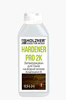 Затверджувач для лаків на водній основі Hardener Pro 2K