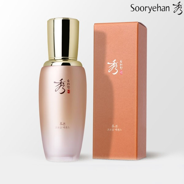 Sooryehan Bon Extra Moisture Essence Екстразволожувальна есенція 45 мл