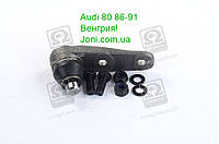 Опора шаровая AUDI 80 86-91 передн. (d=17mm) Гарантия! Ауди 80. Фольксваген пассат ji