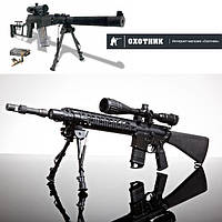 Сошки, моноподи, триподи