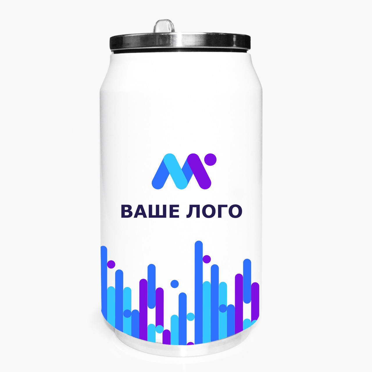 Термобанка Ваше Лого (Your logo) 350 мл, термокружка з нержавіючої сталі