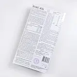 Вакуумний набір ВАКС 82Б, "Істок" 9 кришок і насос, фото 4